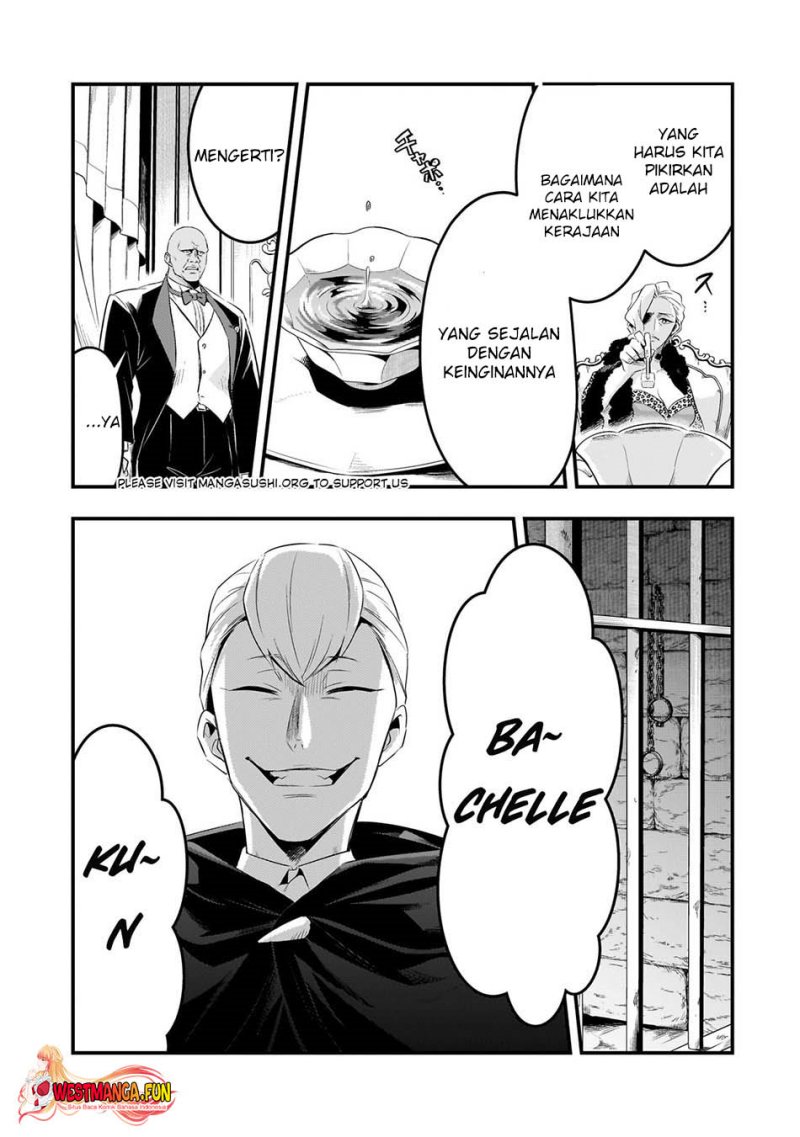 Welcome to Cheap Restaurant of Outcasts! (Tsuihousha Shokudou e Youkoso!) Chapter 47